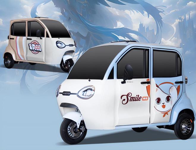 海寶三輪電動(dòng)車價(jià)格,海寶三輪電動(dòng)車價(jià)格，市場(chǎng)定位與消費(fèi)者立場(chǎng)的探討
