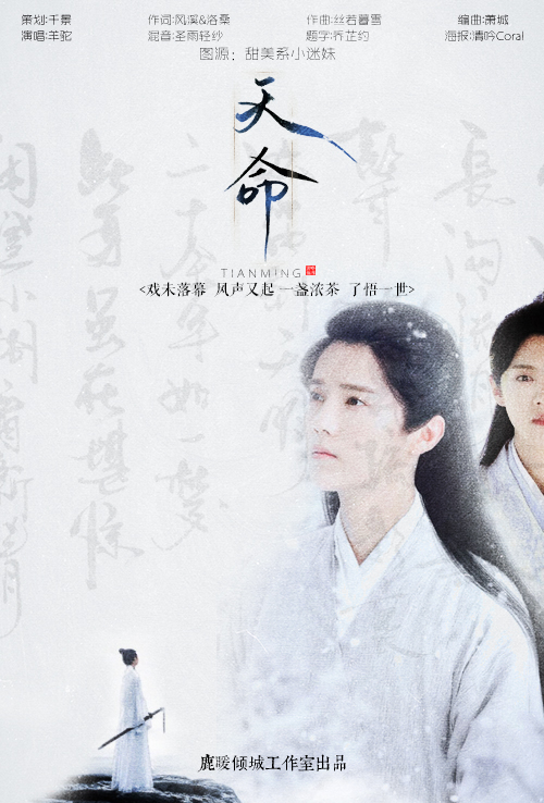 最新純歌曲大賞，神仙音樂讓你的耳朵陶醉