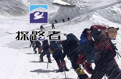 探路者即將啟程，與自然美景的約會(huì)及上市時(shí)間揭秘