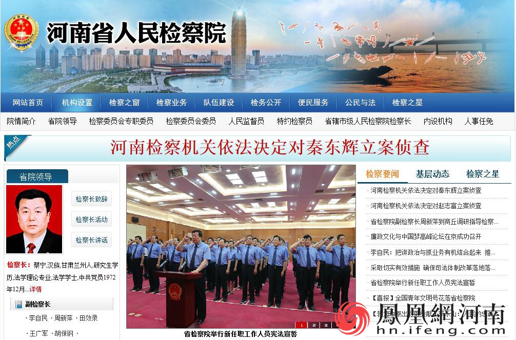 輝縣今日新聞快訊，高科技產(chǎn)品引領(lǐng)未來科技生活新體驗(yàn)