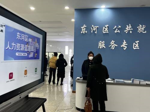 包頭東河最新職位招聘啟事，同行大自然，尋找內(nèi)心平和之旅