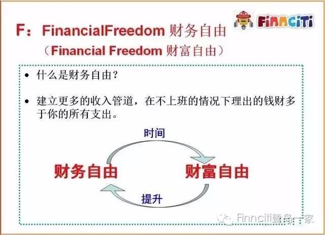 Finnciti最新資訊，小巷深處的獨(dú)特風(fēng)味——隱藏版特色小店揭秘