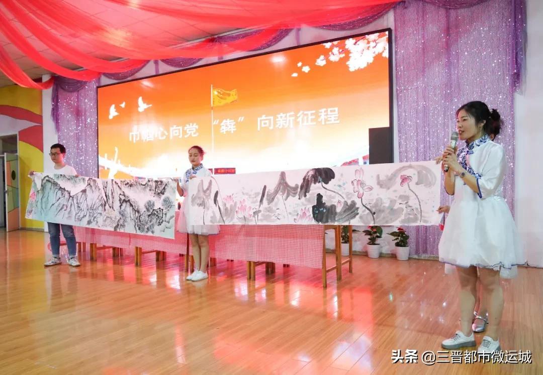 荷香雅居最新價格，時代印記與市場的交匯點
