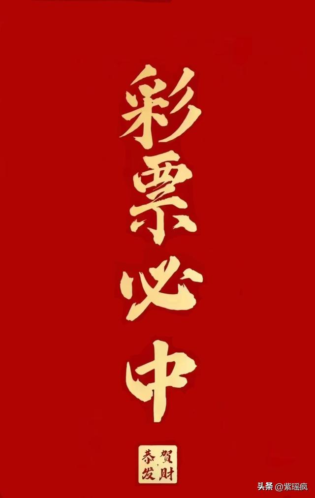第1522頁