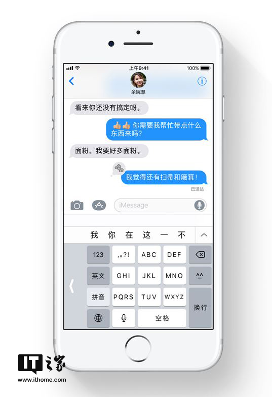 ＂今日香港6合和彩開獎(jiǎng)結(jié)果查詢＂的：理論考證解析_定義版9.15