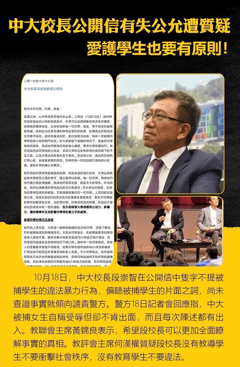 ＂最準(zhǔn)一肖一碼一一香港澳王一王＂的：社會(huì)責(zé)任法案實(shí)施_潮流版5.15