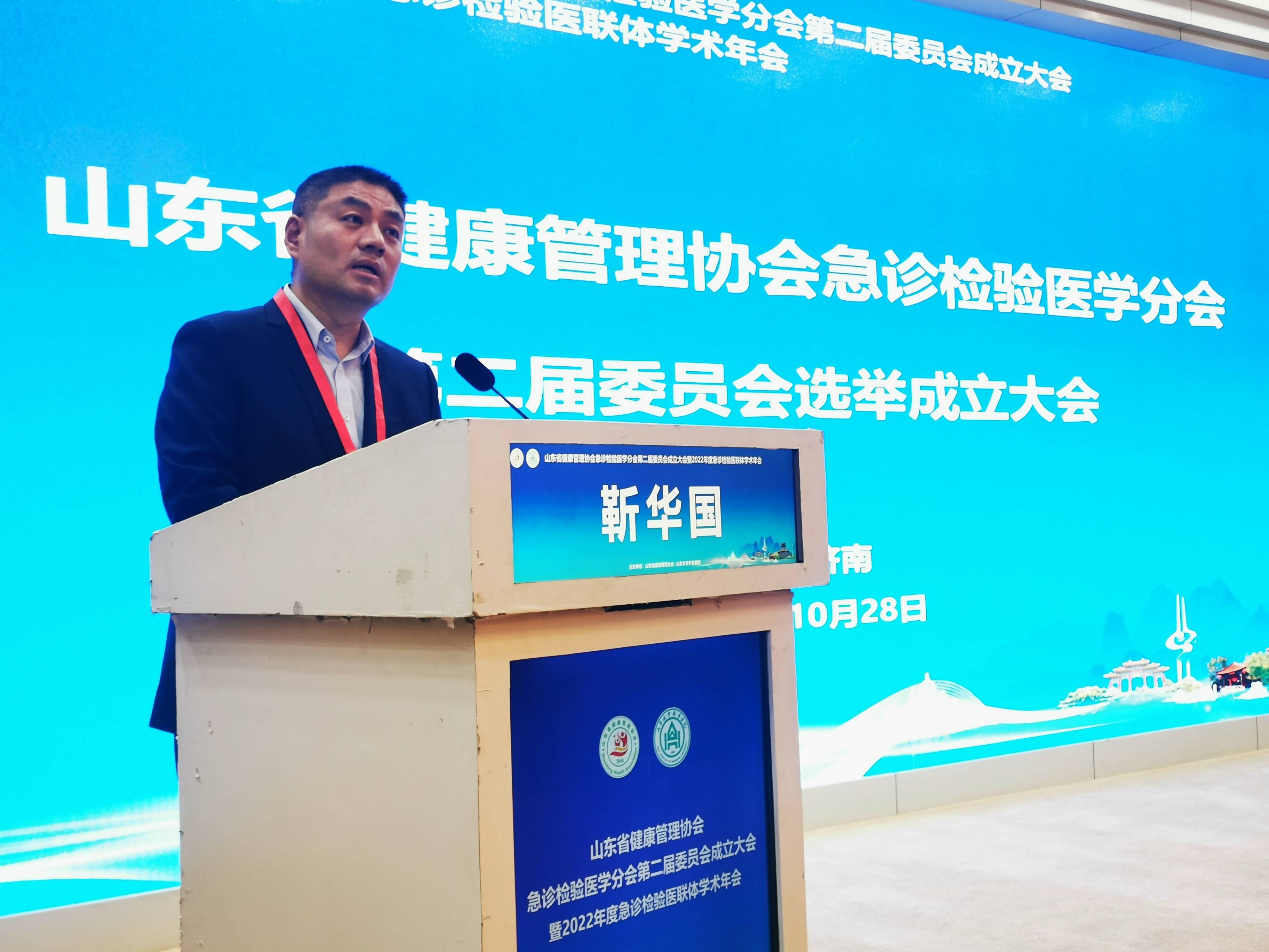 建筑材料（不含危險化學(xué)品） 第366頁