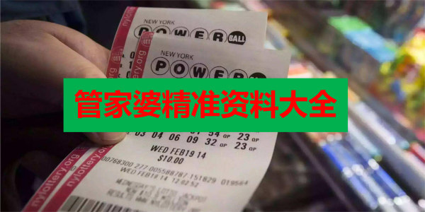 ＂澳門管家婆正版資料免費(fèi)公開＂的：機(jī)制評估方案_仿真版9.8