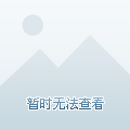 最新公休假規(guī)定下的智能假期助手，科技助力輕松享受假期時(shí)光