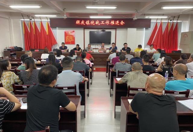 中江輯慶鎮(zhèn)最新資訊，小鎮(zhèn)趣事連連，情感紐帶緊密連接