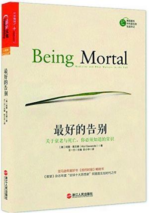 百書樓新書速遞,百書樓新書速遞，一本書，一個(gè)世界，一次成長(zhǎng)的旅行