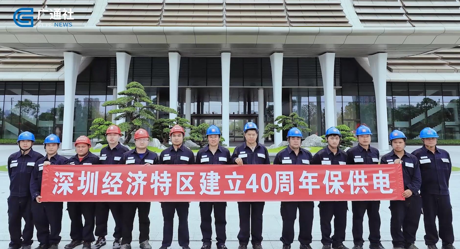 深圳電視臺(tái)觀看指南，節(jié)目觀賞、互動(dòng)參與及技能學(xué)習(xí)全攻略