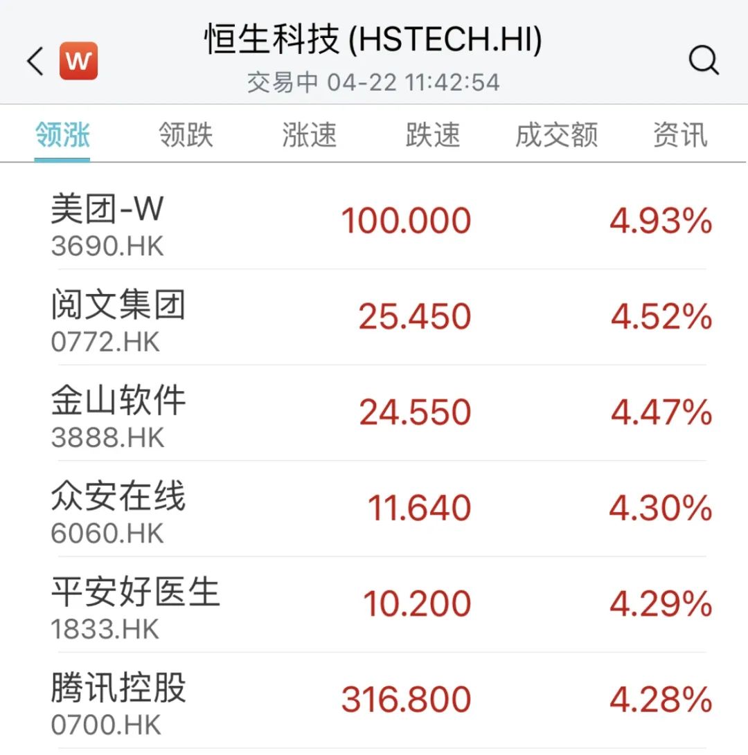 2024今天剛剛發(fā)生地震了,策略優(yōu)化計(jì)劃_安靜版89.563
