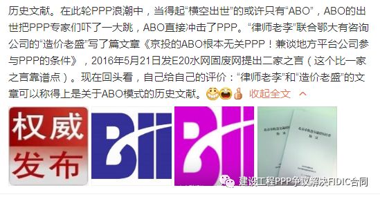 2024新奧資料免費精準39,實地應用實踐解讀_先鋒版34.581