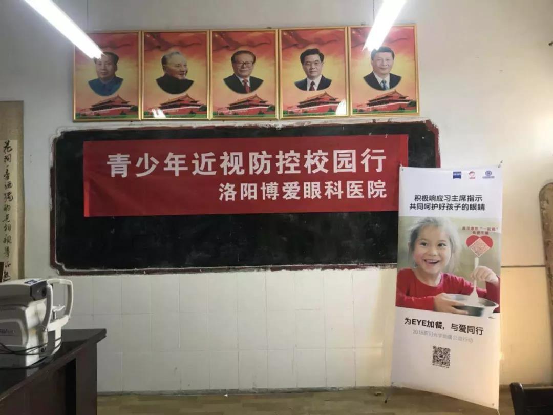 博愛新聞速遞，小巷深處的獨(dú)特新聞與隱藏美食瑰寶探索