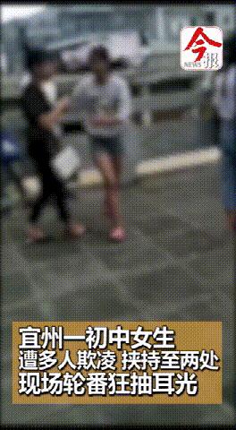 科技新品重塑現(xiàn)實(shí)，最新女生打耳光視頻揭秘前沿交互魅力