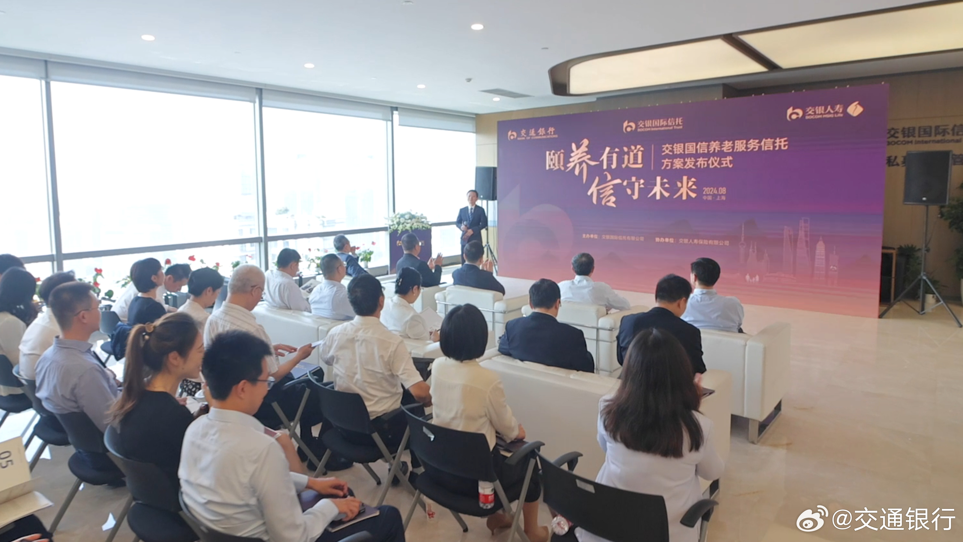 金融開放動態(tài)，擁抱變革，揚帆起航的金融勵志之旅