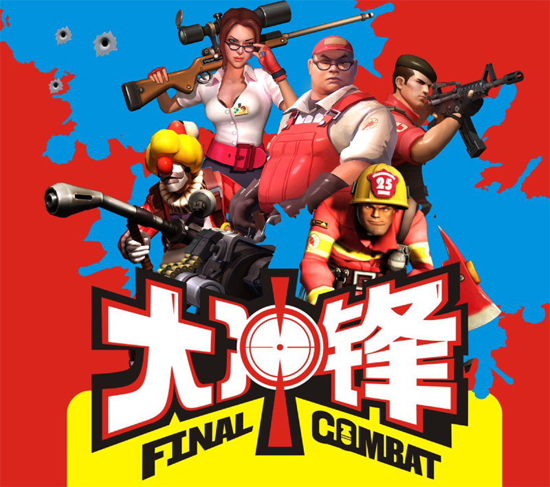 大沖鋒比賽，高科技產(chǎn)品的巔峰速度與激情之戰(zhàn)