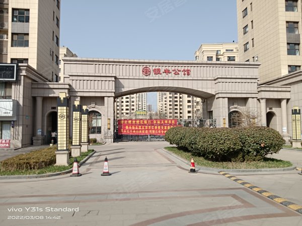 銀豐公館最新動(dòng)態(tài)解析，當(dāng)前形勢(shì)與個(gè)人立場(chǎng)深度探討