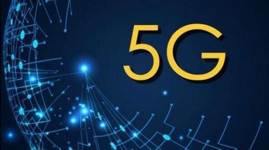 2024新澳今晚資料免費(fèi),安全性方案執(zhí)行_生態(tài)版45.765