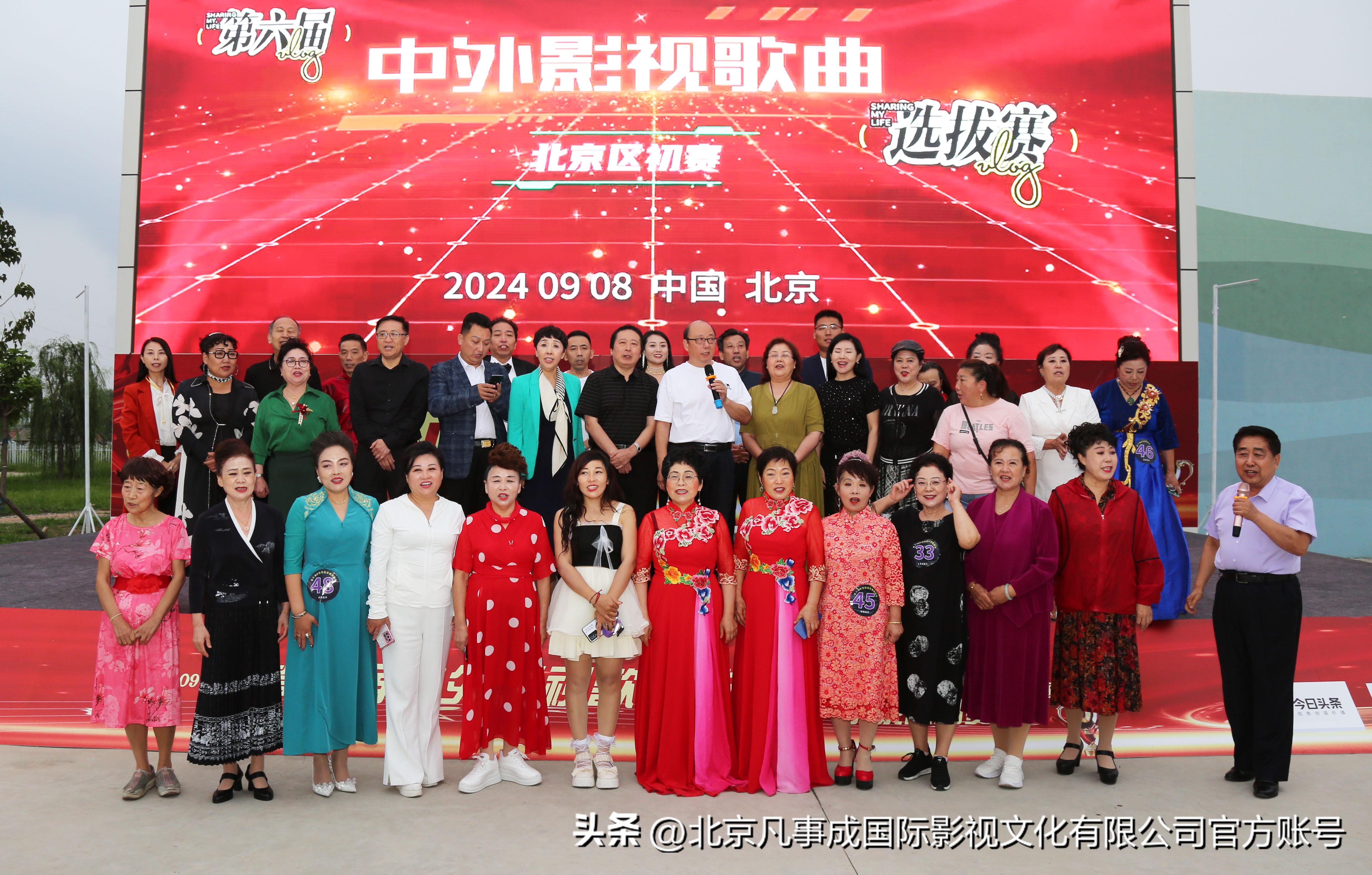 2024新澳好彩免費資料,標準執(zhí)行具體評價_精密版21.384