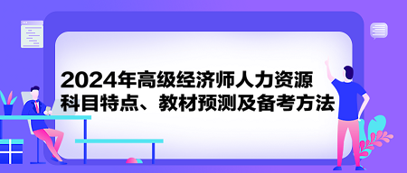 2024新澳精準(zhǔn)資料免費(fèi),可依賴操作方案_緊湊版68.874