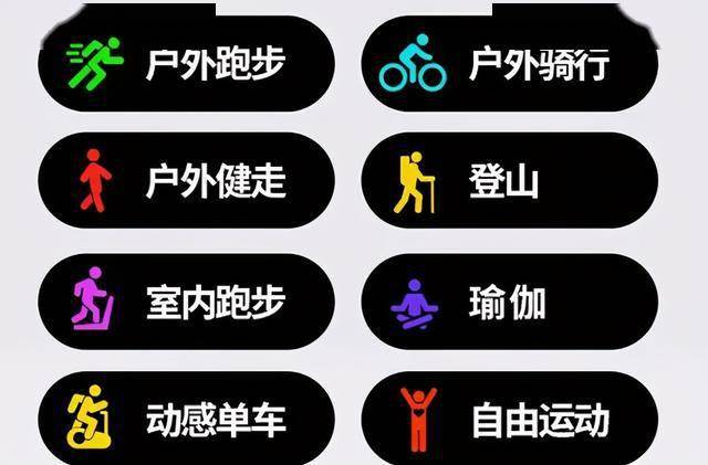 2024澳門天天彩期期精準,智能監(jiān)測記錄_共鳴版26.306