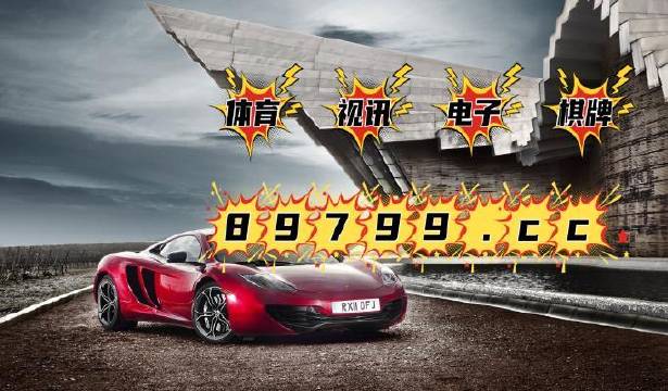 2024澳門最精準(zhǔn)跑狗圖,專門決策預(yù)算資料_DIY工具版22.228