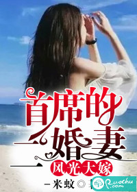 二婚寵文最新章節(jié)，高科技產(chǎn)品介紹與目錄