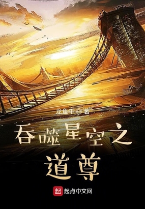 趙董最新章節(jié),趙董最新章節(jié)，科技重塑生活，體驗(yàn)前所未有的高科技產(chǎn)品