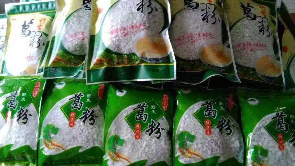 葛根價格行情詳解，如何把握市場動態(tài)與了解價格走勢