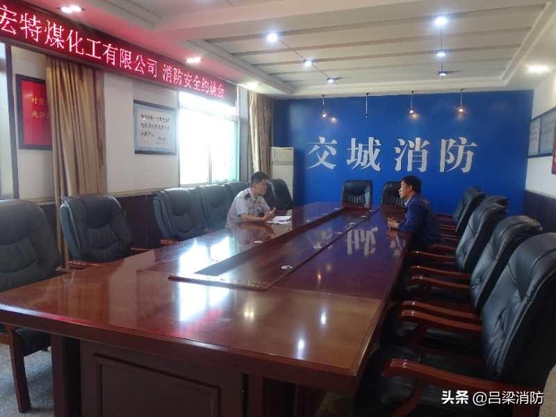 山西宏特最新動態(tài)揭秘，掌握新技能與完成任務步驟指南