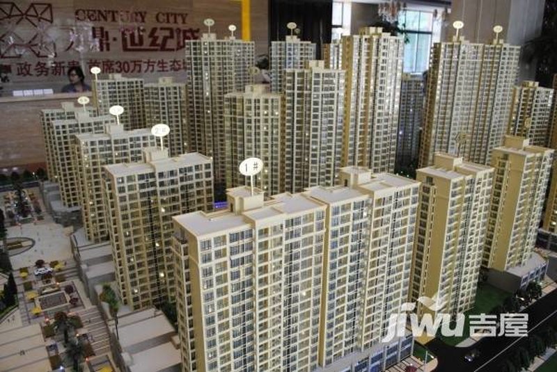 萬鼎世紀城最新資訊揭秘，未來城市發(fā)展的藍圖展望