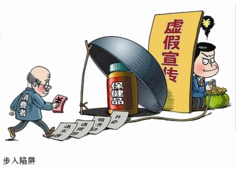 最新詐騙資訊揭秘，防騙技能進(jìn)階指南