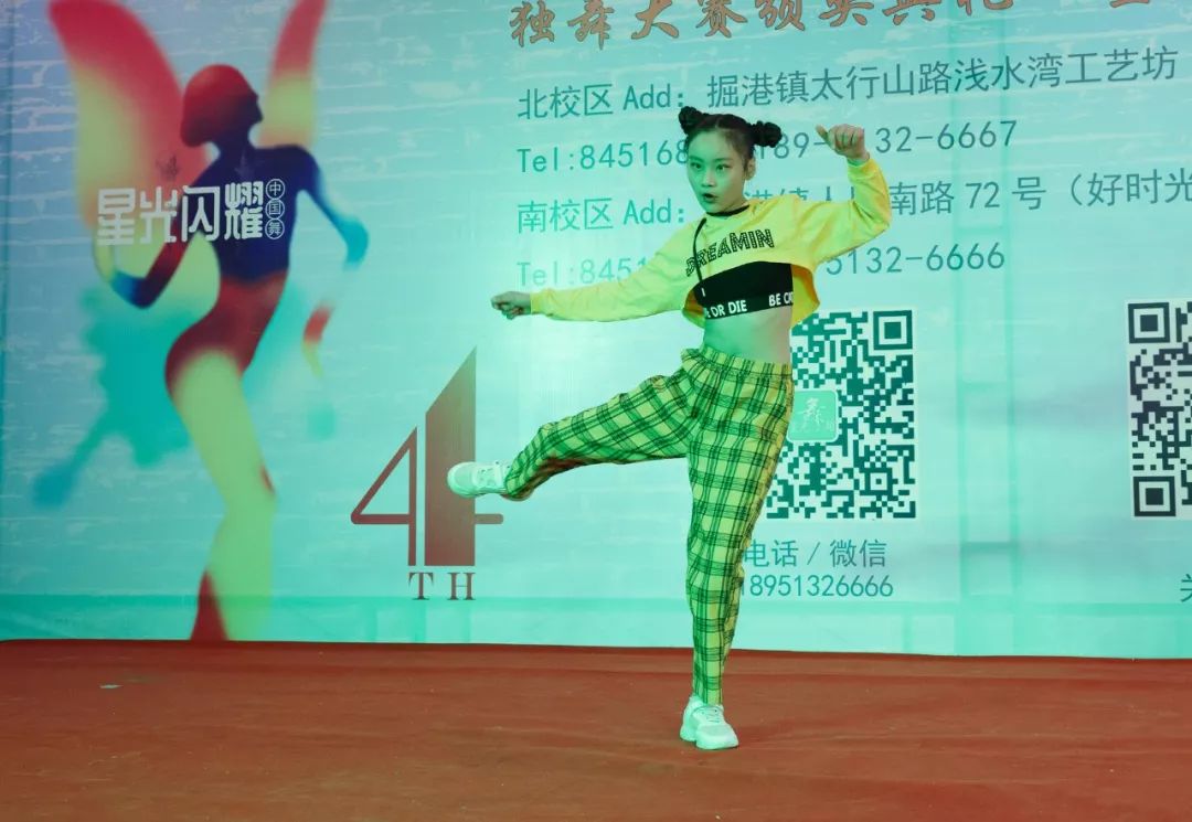 元旦流行舞蹈盤點，舞動自信，迎接新一年成就