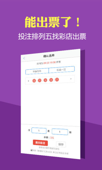 2024香港歷史開獎記錄,精準數(shù)據(jù)評估_內容創(chuàng)作版71.650
