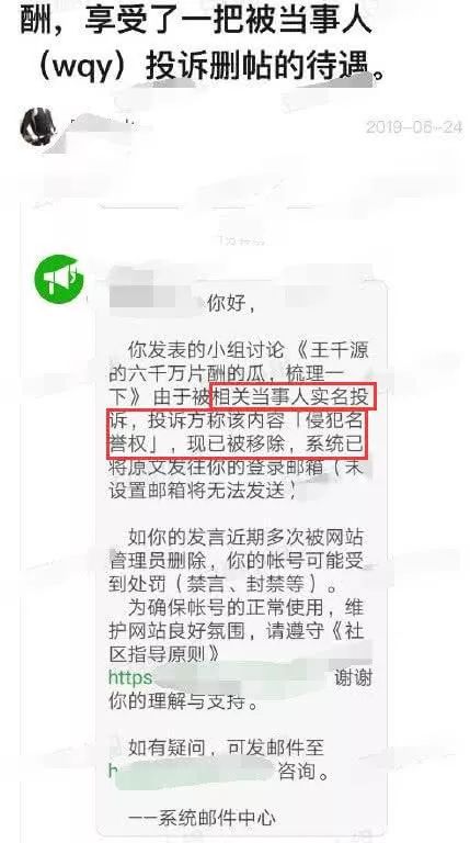 7777788888王中王開(kāi)獎(jiǎng)十記錄網(wǎng),高度協(xié)調(diào)實(shí)施_光輝版53.636