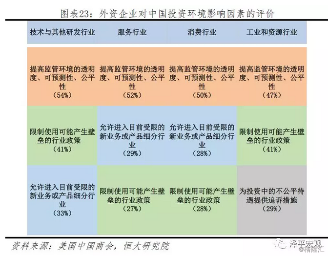 六和合開彩結(jié)果澳門,實踐數(shù)據(jù)分析評估_跨界版33.495