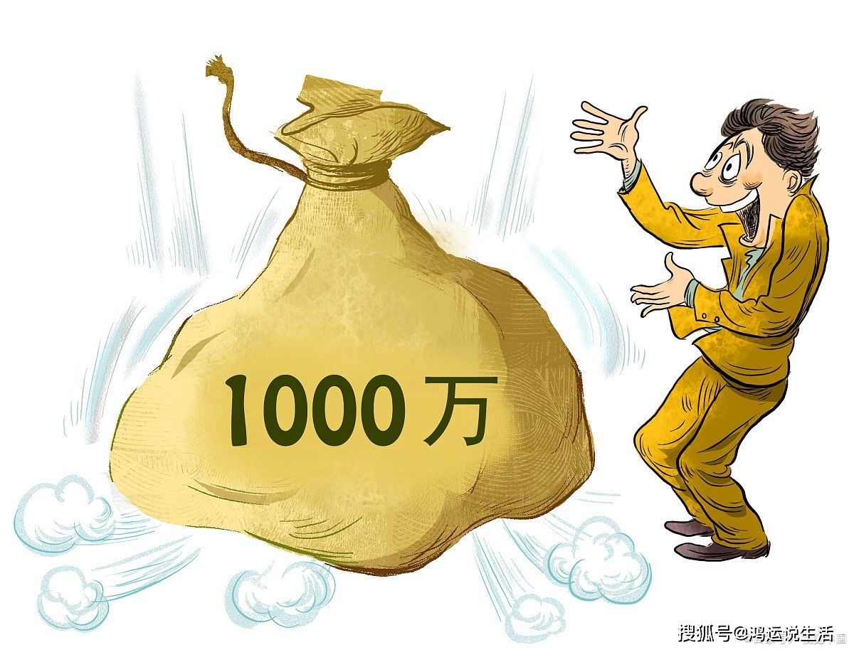 奧門今晚開(kāi)獎(jiǎng)結(jié)果+開(kāi)獎(jiǎng)記錄,精準(zhǔn)數(shù)據(jù)評(píng)估_教育版79.109