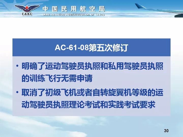 新奧精準(zhǔn)免費資料提供277期,高效執(zhí)行方案_復(fù)古版79.702
