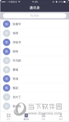 新澳2024最新資料大全,目前現(xiàn)象解析描述_加速版88.472