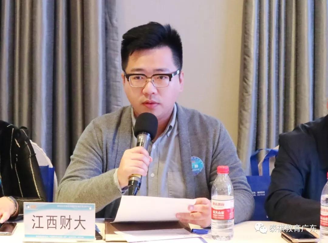 泰祺教育上市,泰祺教育上市，科技賦能教育，重塑未來生活