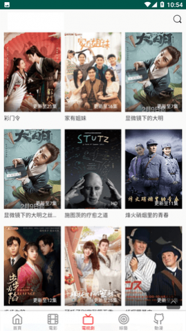 科技巨幕下的最新影片，觸手可及，不容錯(cuò)過！