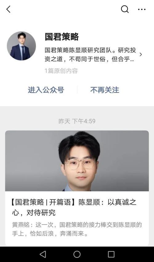 可雕刻板材 第331頁