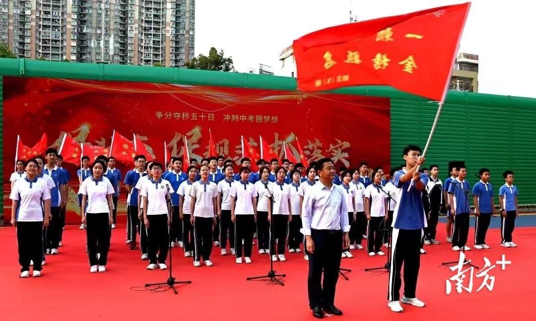 深圳退休年齡新規(guī)定發(fā)布，變革中的自信與成就之旅