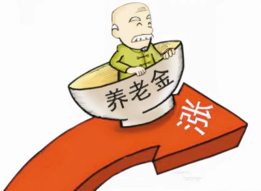 國(guó)家退休政策調(diào)整，自然美景探索之旅邀請(qǐng)啟航