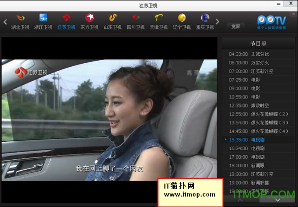 可雕刻板材 第321頁