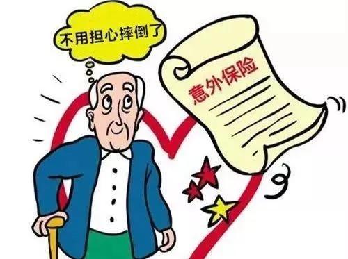 山東政府最新動態(tài)概覽??