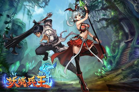 逍遙兵王洛天新篇章，神秘小巷中的秘密小店