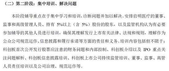 可雕刻板材 第313頁(yè)